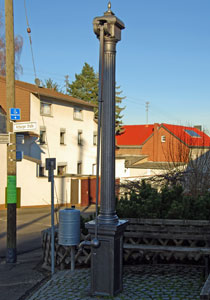 Station 4: Urkundenrolle Schule